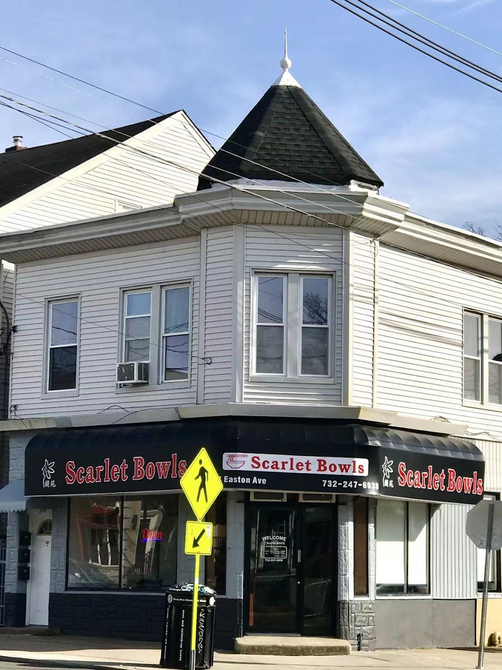 Scarlet Bowls | restaurant | 174 Easton Ave, New Brunswick, NJ 08901, USA | 7322476938 OR +1 732-247-6938