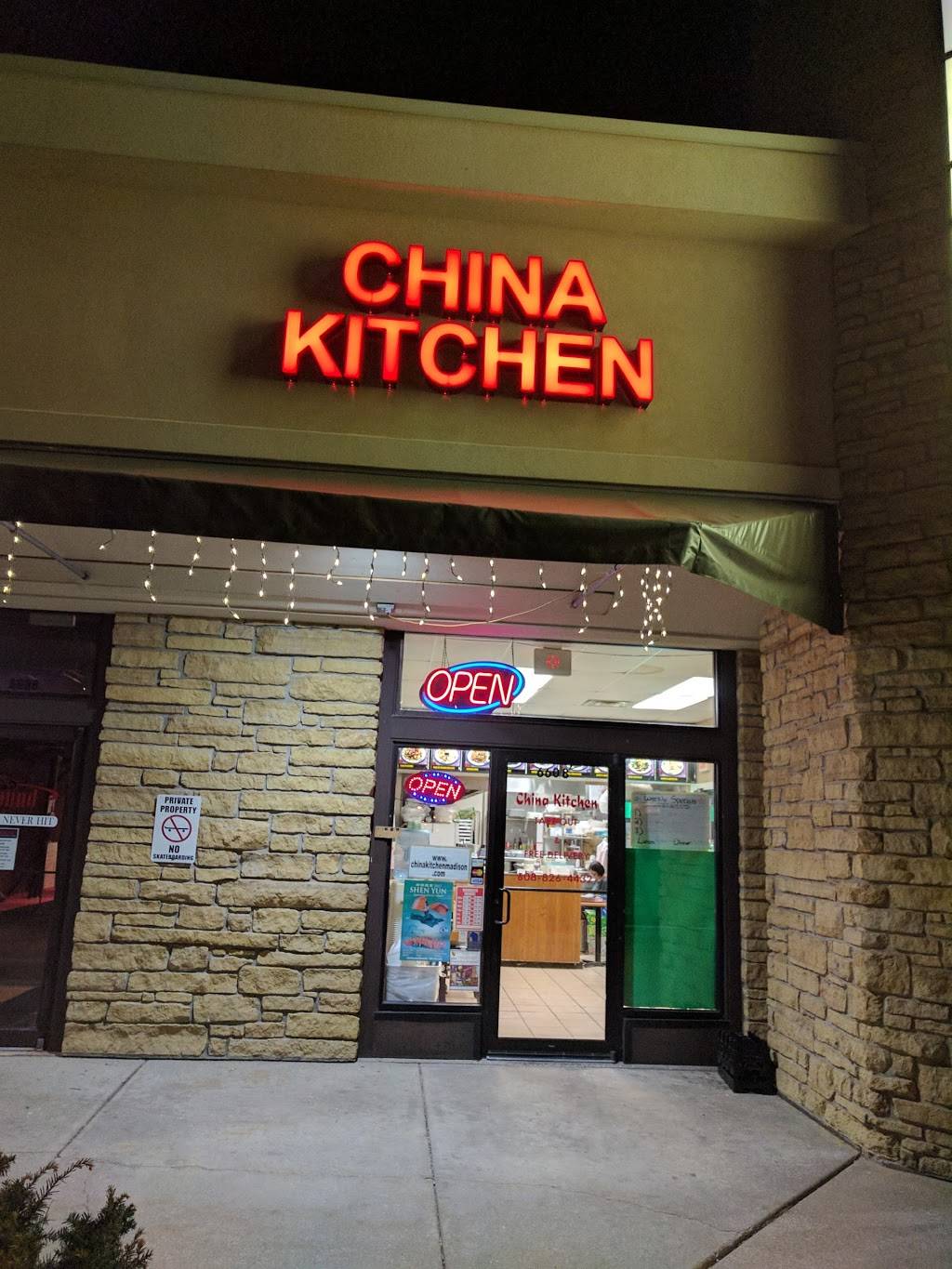 China Kitchen Restaurant 6608 Mineral Point Rd