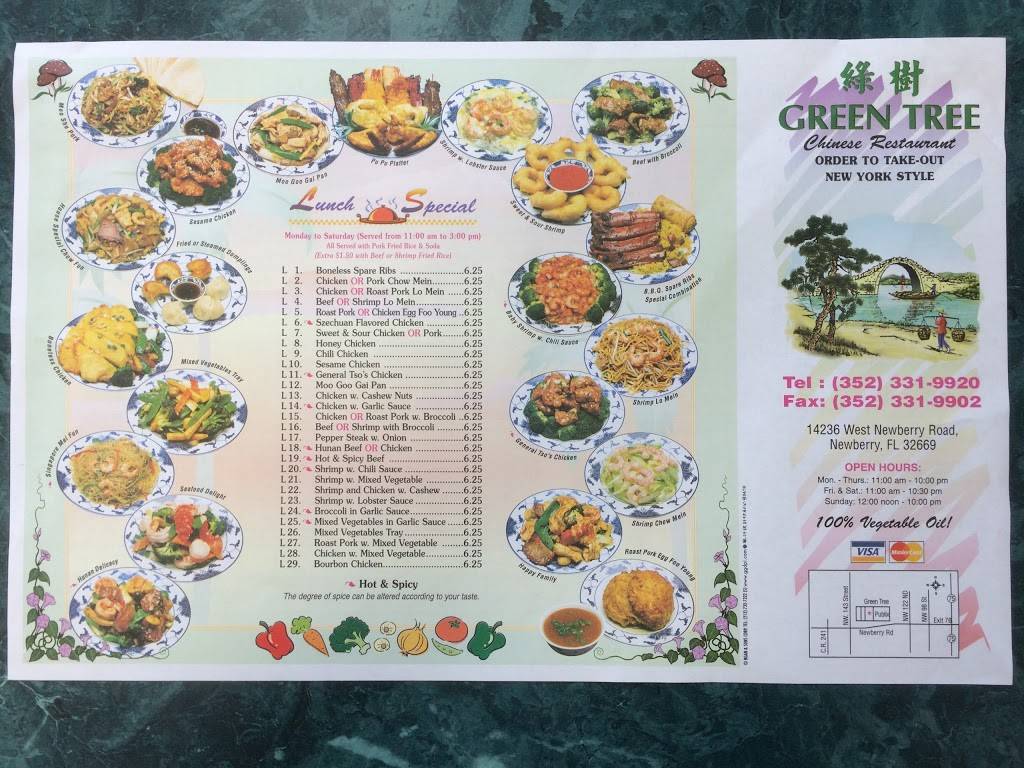 Green Tree | restaurant | 14236 W Newberry Rd, Newberry, FL 32669, USA | 3523319920 OR +1 352-331-9920