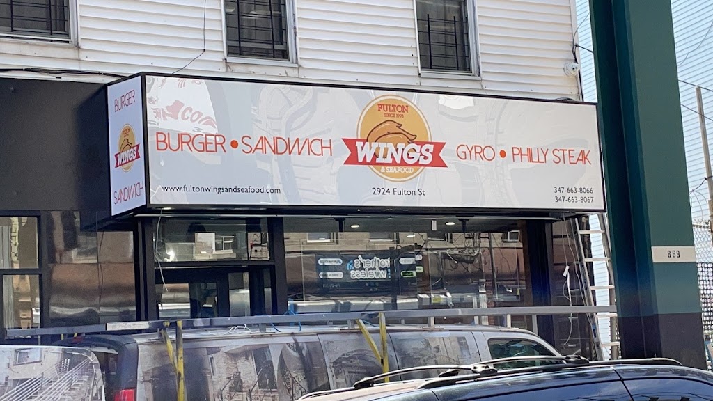 Fulton Wings and seafood | restaurant | 2924 Fulton St Floor 1st, Brooklyn, NY 11207, USA | 3476638066 OR +1 347-663-8066