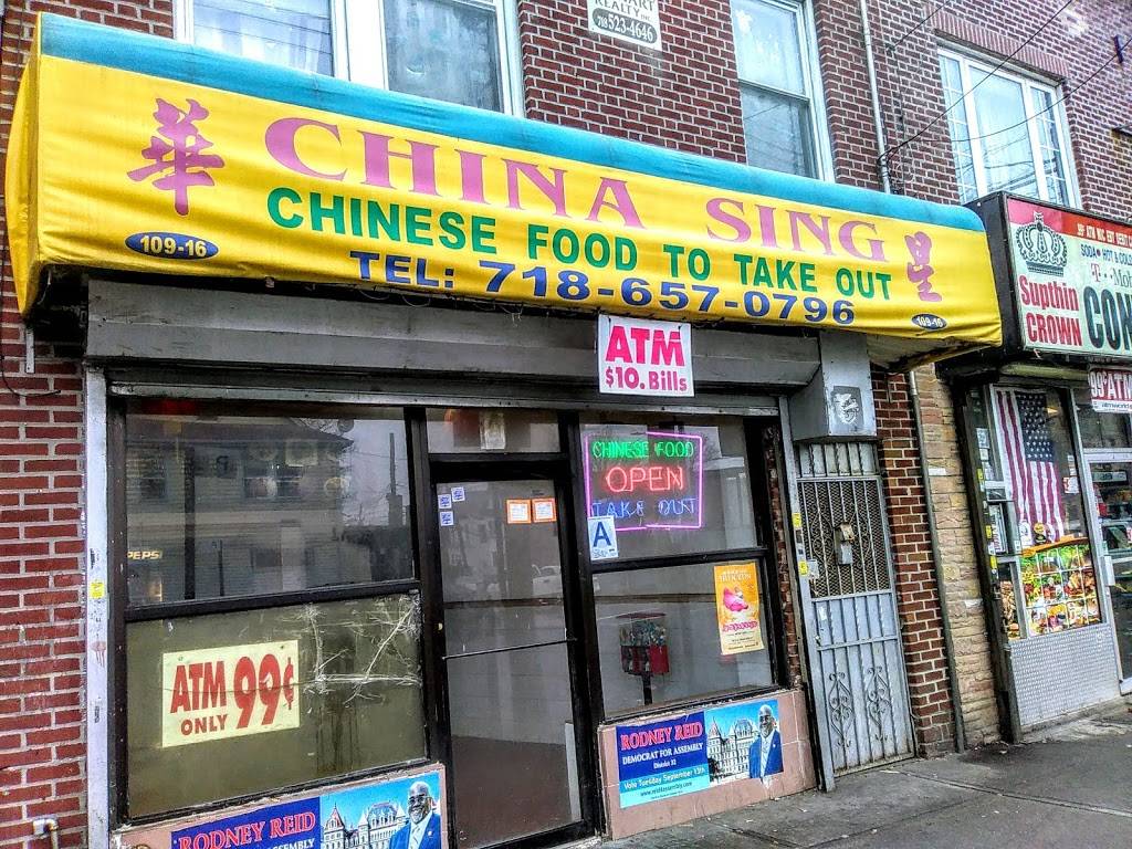 China Sing | meal delivery | 10916 Sutphin Blvd, Jamaica, NY 11435, USA | 7186570796 OR +1 718-657-0796