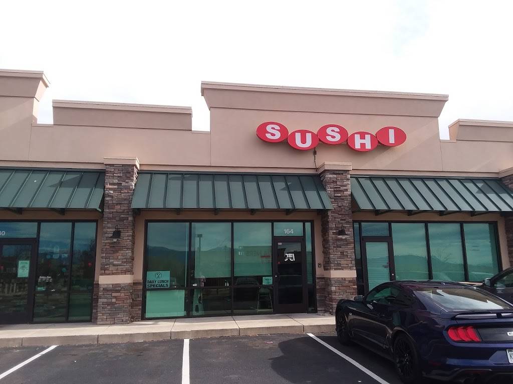 Jei Sushi Restaurant 5490 Powers Center Point
