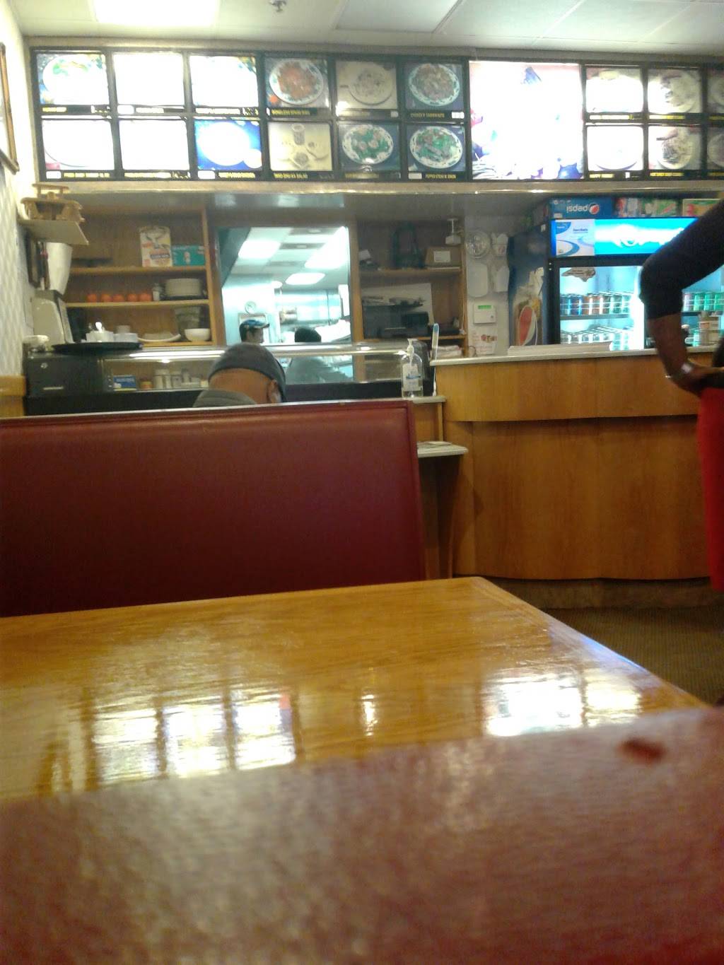 Golden China Restaurant | meal takeaway | 1515 N Pointe Dr, Durham, NC 27705, USA | 9192203168 OR +1 919-220-3168