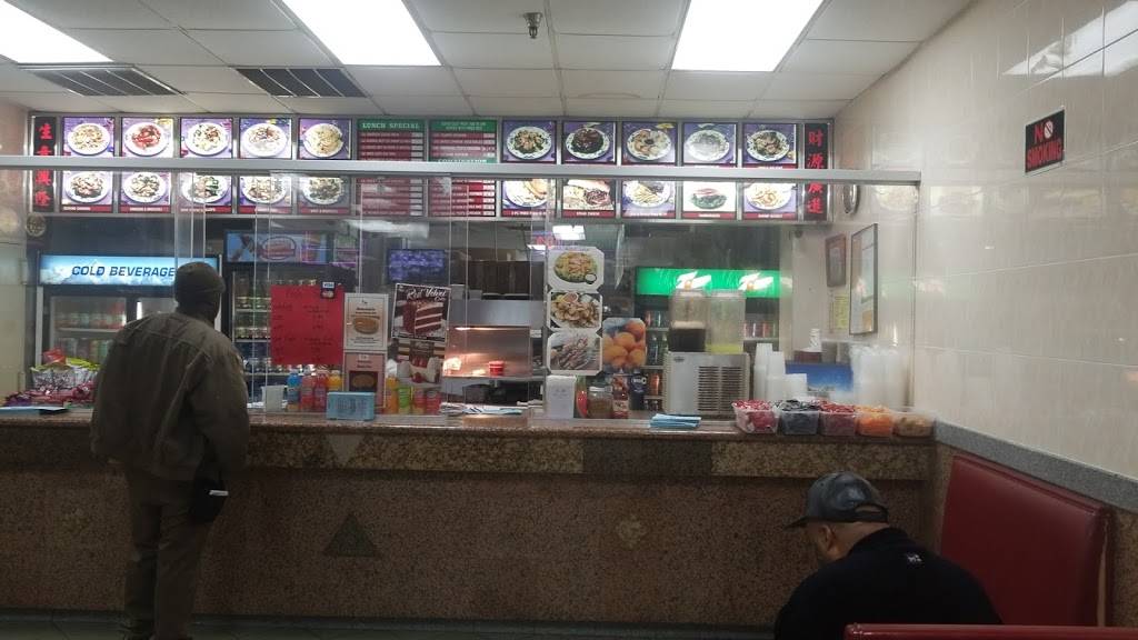 Eddie Leonard's Carry Out 7122 Temple Hill Rd, Temple Hills, MD 20748, USA