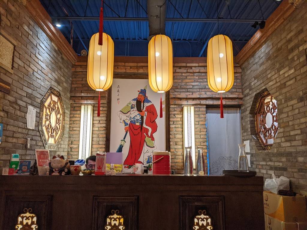 Korean Grill House Restaurant 3280 Midland Ave, Scarborough, ON M1V