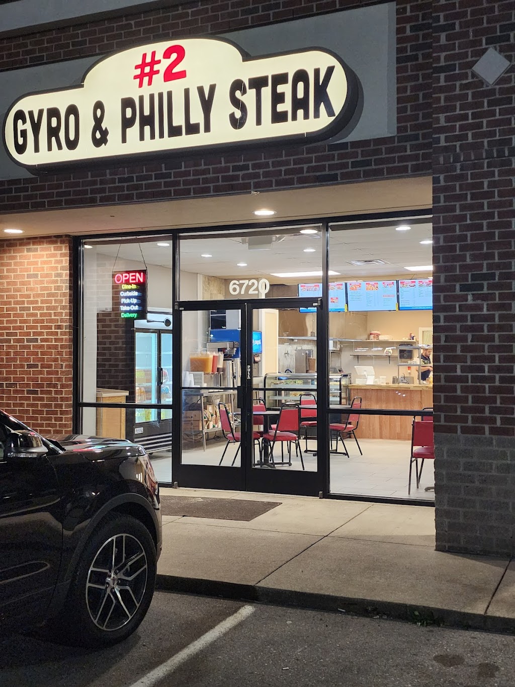 Gyro & Philly Steak2 6720 Eastgate Blvd, Lebanon, TN 37090, USA