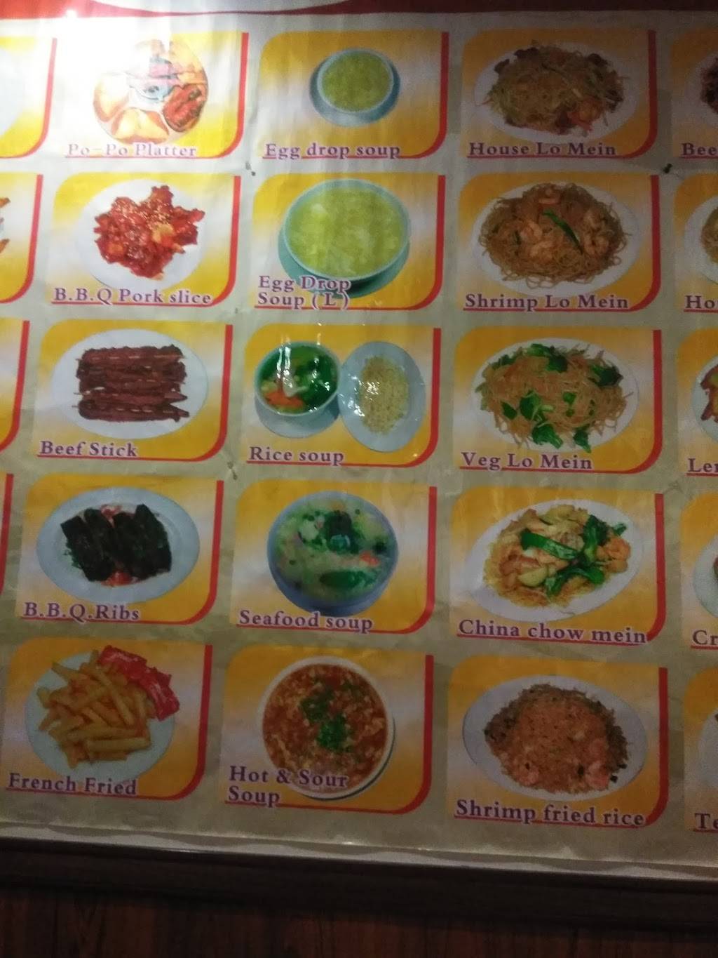 Good China Restaurant | restaurant | 6544 W Thomas Rd #38, Phoenix, AZ 85033, USA | 6238730916 OR +1 623-873-0916