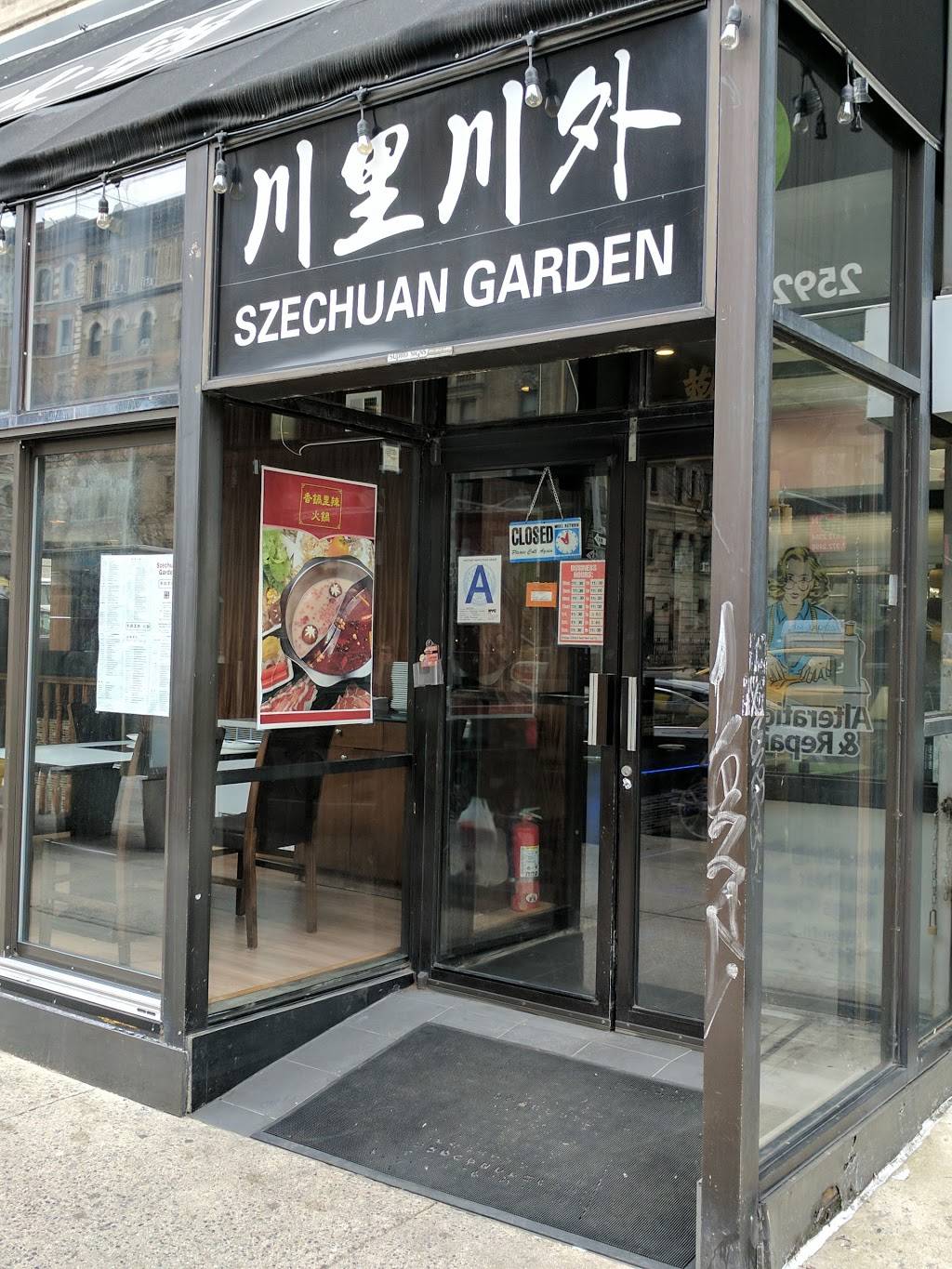 Szechuan Garden | restaurant | 2596 Broadway, New York, NY 10025, USA | 2128651900 OR +1 212-865-1900