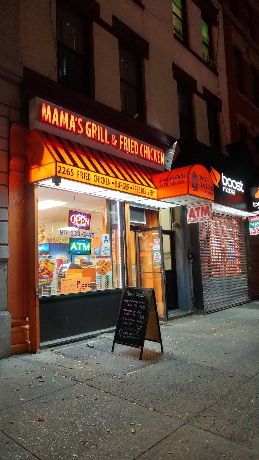 Mamas Grill | restaurant | 2265 1st Avenue, New York, NY 10035, USA | 9176393475 OR +1 917-639-3475