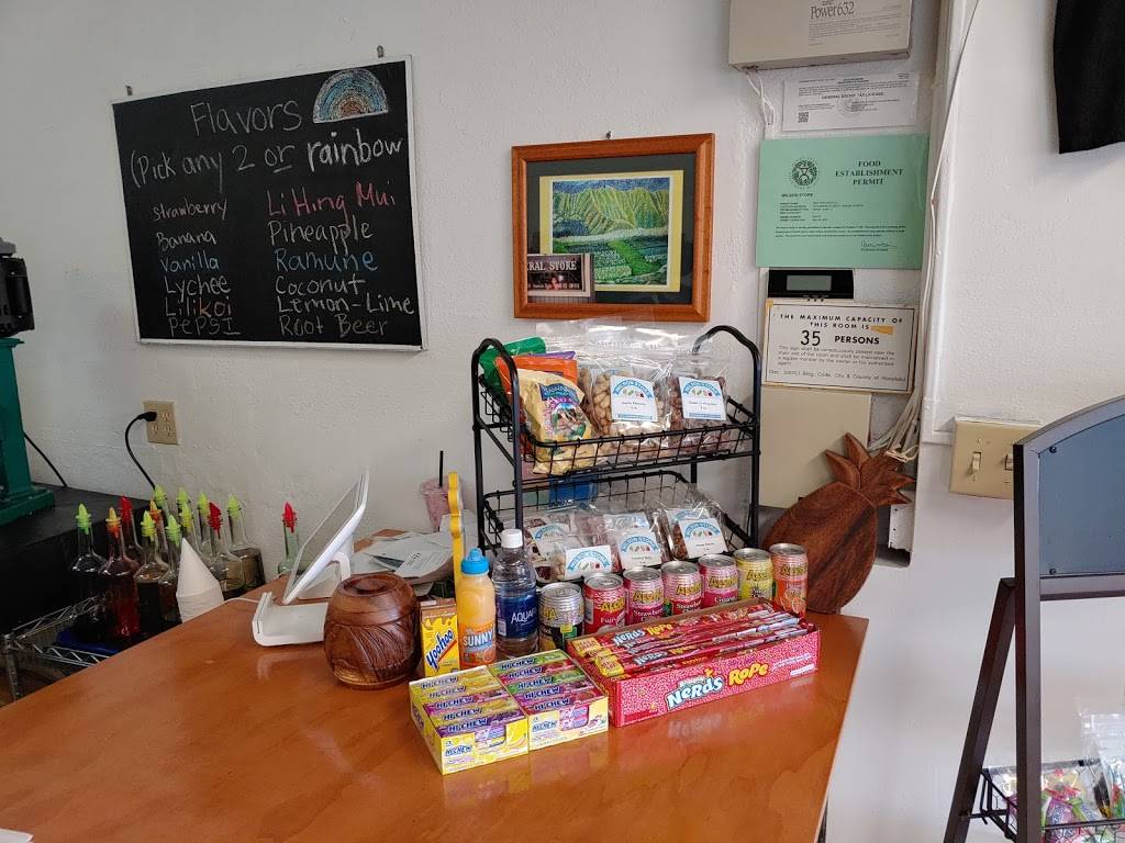 Wilson Store | meal takeaway | 20-A Kainehe St, Kailua, HI 96734, USA | 8087283855 OR +1 808-728-3855