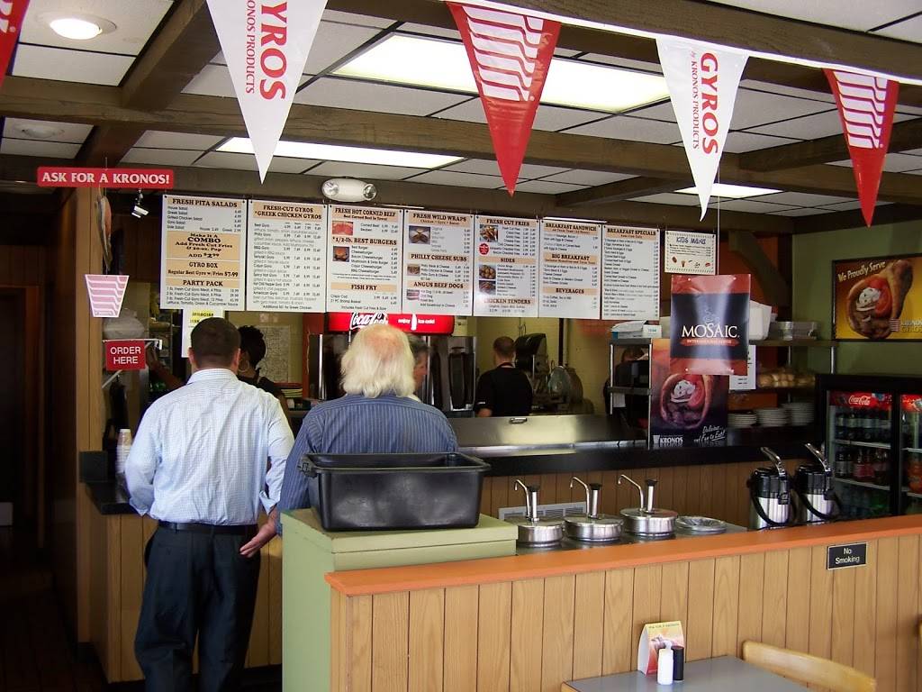 Best Gyros | meal delivery | 10468 Northfield Rd #1, Northfield, OH 44067, USA | 3309080066 OR +1 330-908-0066