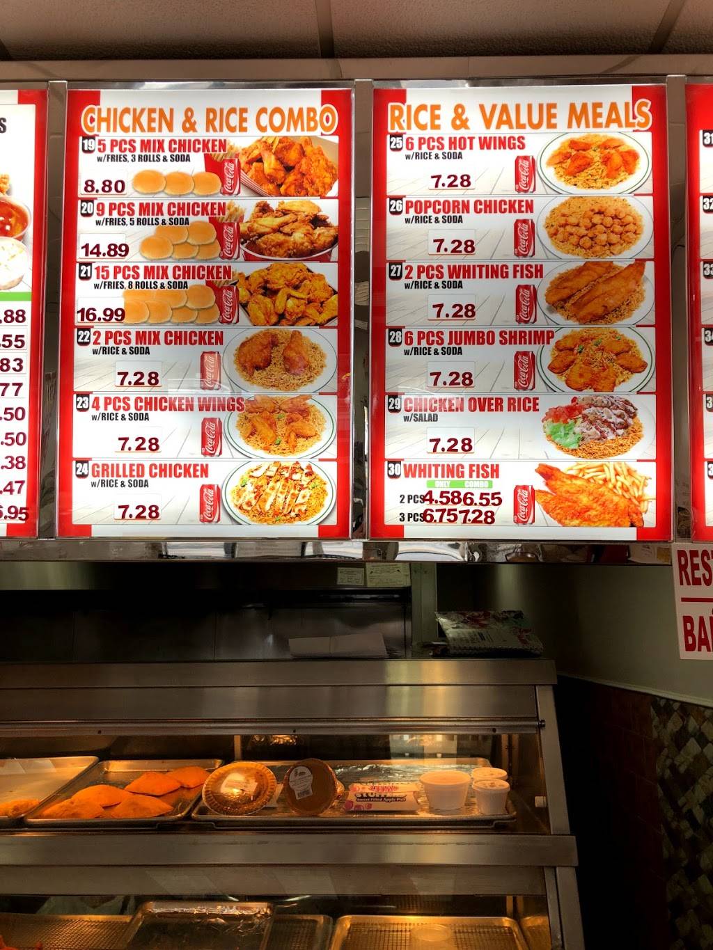 Crown Fried Chicken | restaurant | 109 Smith St, Perth Amboy, NJ 08861, USA | 7326971600 OR +1 732-697-1600
