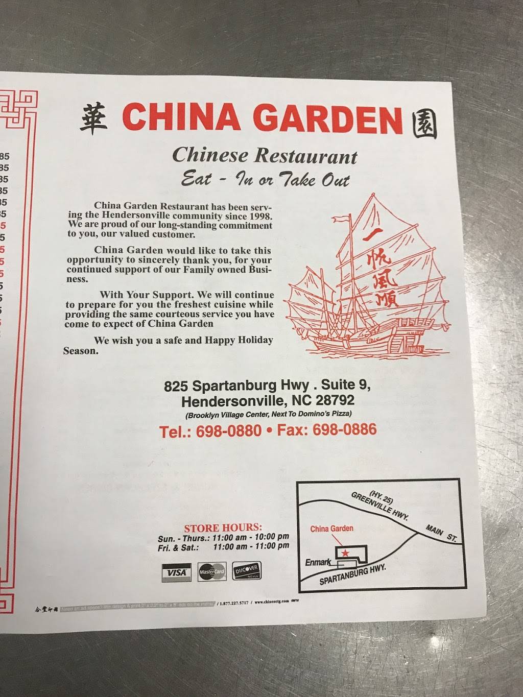 China Garden Restaurant 825 Spartanburg Hwy 9 Hendersonville