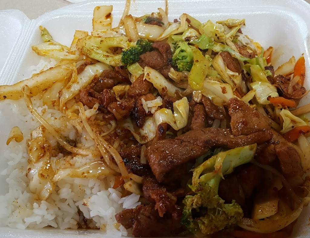 Teriyaki Plus | restaurant | 22828 Bothell Everett Hwy, Bothell, WA 98021, USA | 4254863391 OR +1 425-486-3391