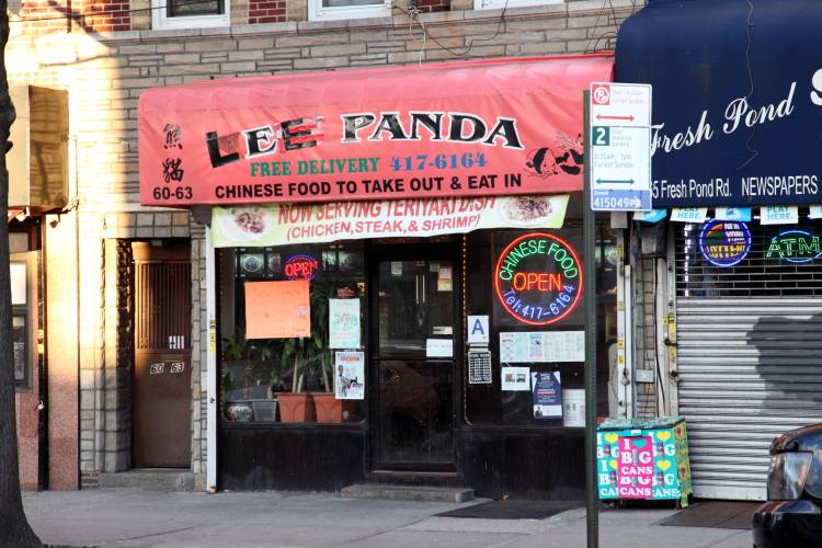 Lee Panda | restaurant | 60-63 Fresh Pond Rd, Maspeth, NY 11378, USA | 7184176164 OR +1 718-417-6164