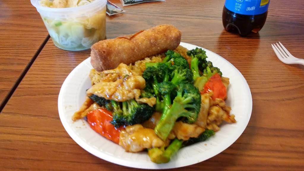New China | restaurant | 9869 Ocean Hwy W # 13, Carolina Shores, NC 28467, USA | 9105790889 OR +1 910-579-0889