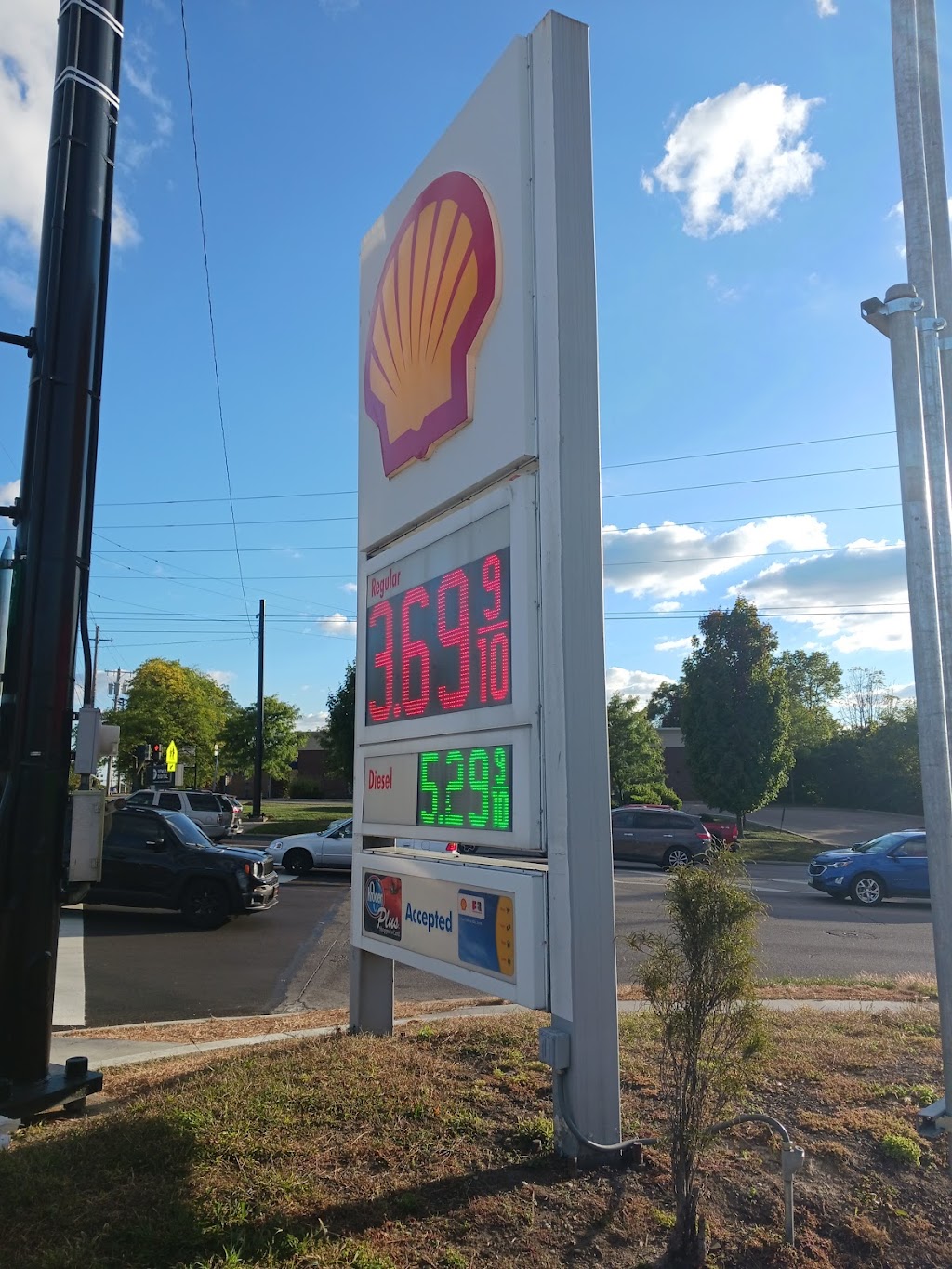 Shell | 3151 E Dorothy Ln, Dayton, OH 45420, USA