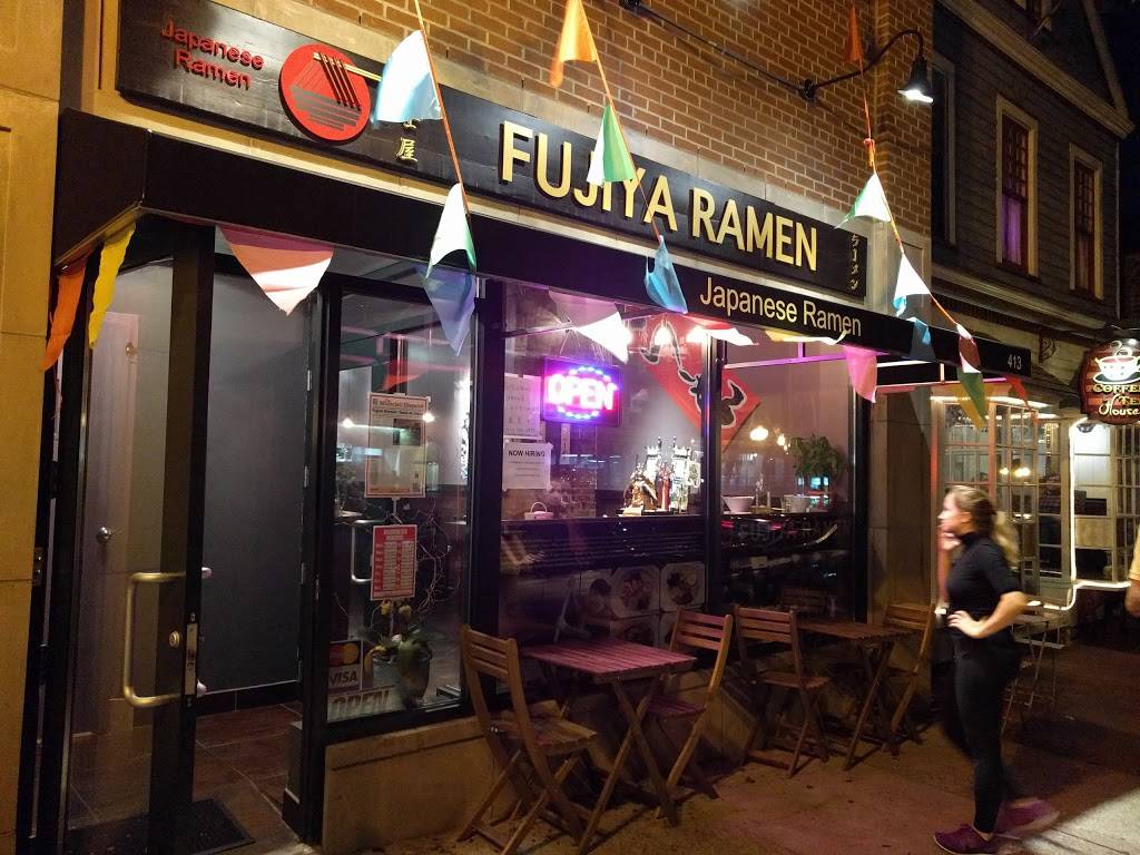 Fujiya Ramen | restaurant | 413 Bloomfield Ave, Montclair, NJ 07042, USA | 9736558855 OR +1 973-655-8855