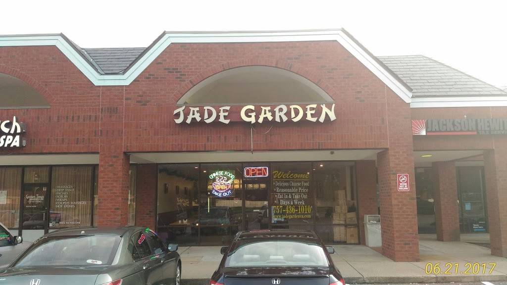 Jade Garden Restaurant 1200 N Battlefield Blvd 119