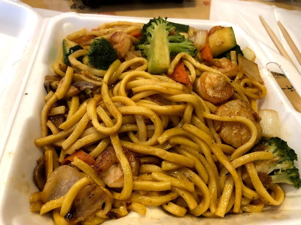 Ichiban Express | 1501 GA-20, McDonough, GA 30253, USA