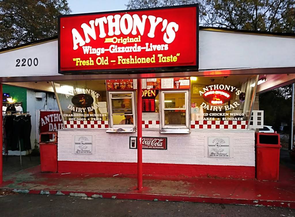 Anthony's Dairy Bar - Restaurant | 2200 Two Notch Rd, Columbia, SC