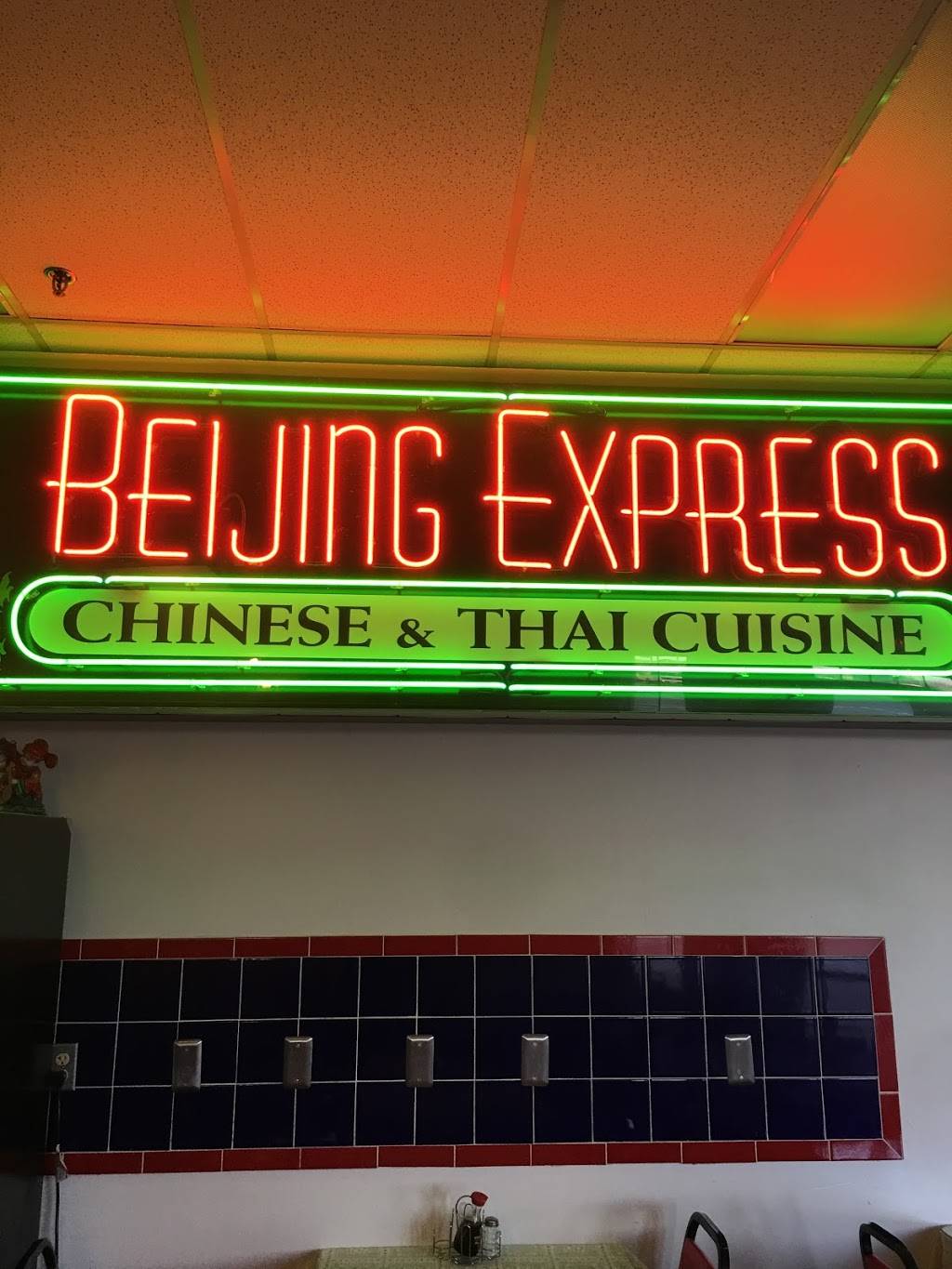 Beijing Express | restaurant | 12158 S Beyer Rd, Birch Run, MI 48415, USA | 9896245217 OR +1 989-624-5217