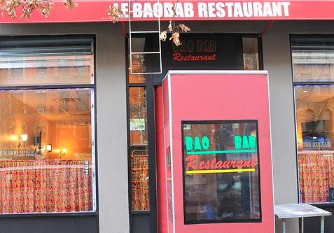 Le Baobab Gouygui | meal delivery | 120 W 116th St, New York, NY 10026, USA | 2128644700 OR +1 212-864-4700