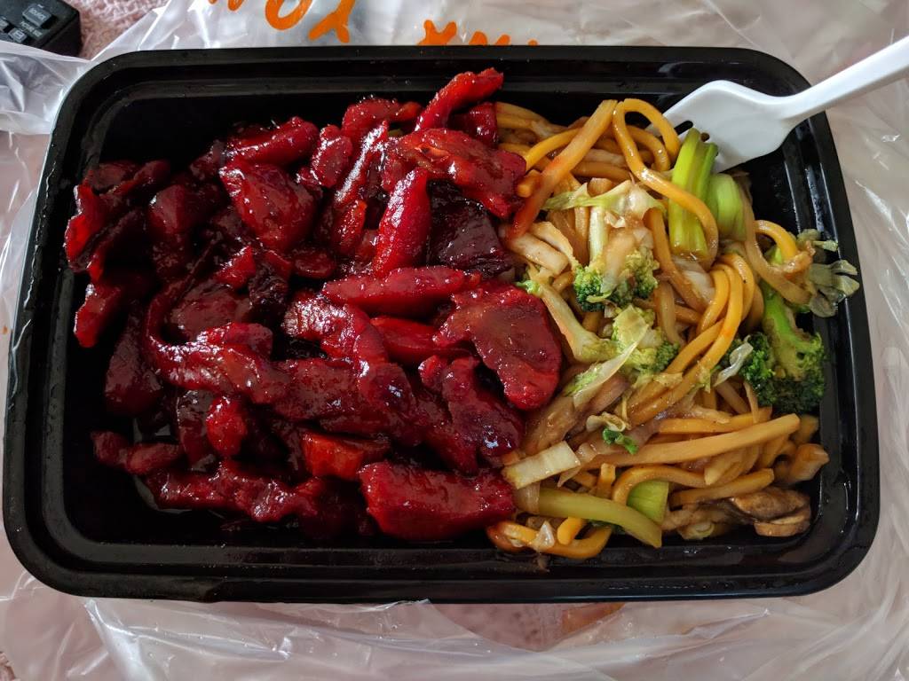 Shun Xing Chinese Restaurant 12 Newmarket Square, Newport News, VA