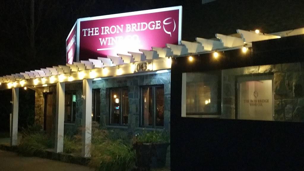 The Iron Bridge Wine Company | restaurant | 10435 MD-108, Columbia, MD 21044, USA | 4109973456 OR +1 410-997-3456