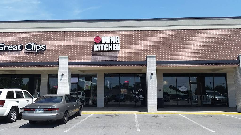 Ming Kitchen 235 E Main St 340 Hendersonville TN 37075 USA   56d2810622d7b17a6ef547b34deaa513  United States Tennessee Sumner County Hendersonville Ming Kitchen 615 431 0062htm 