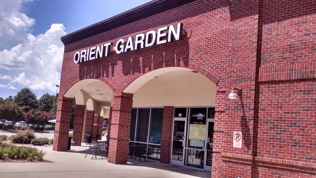 Orient Garden Restaurant 202 Nc 54 401 Durham Nc 27713 Usa