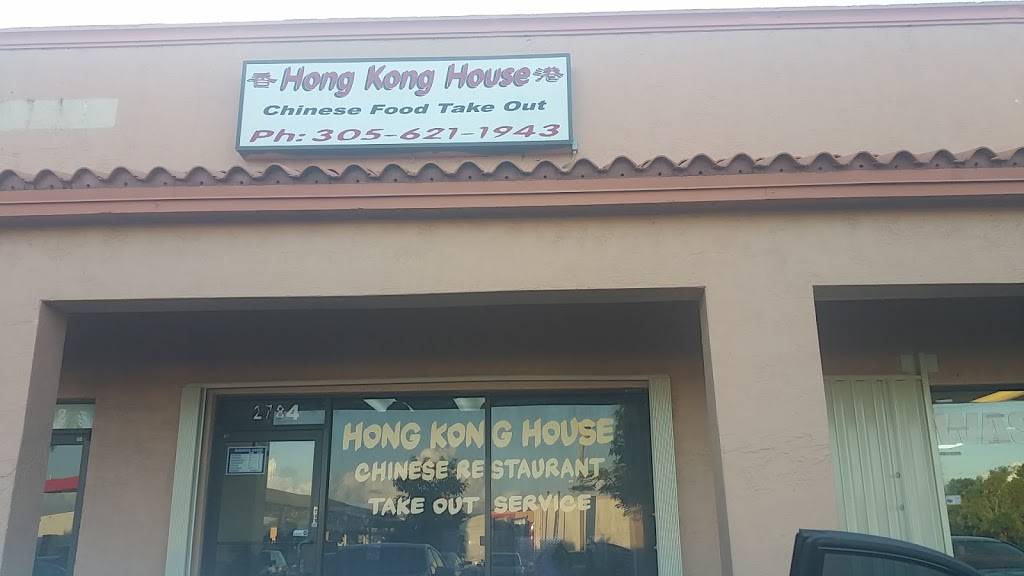 hong kong chinese food miami