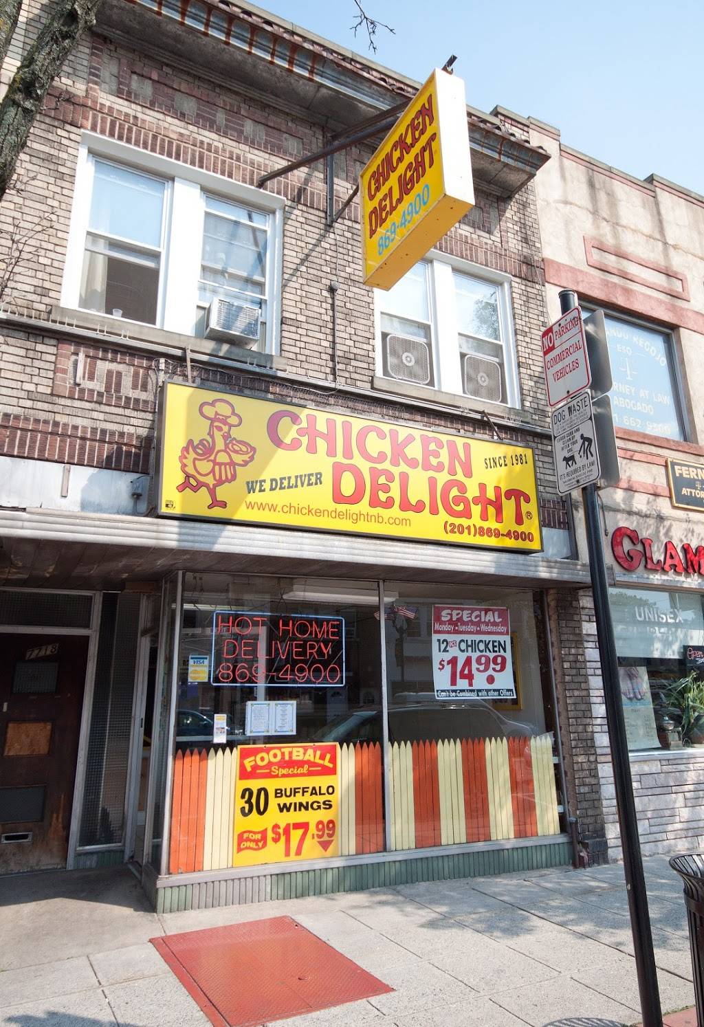 Chicken Delight | meal takeaway | 7718 Bergenline Ave, North Bergen, NJ 07047, USA | 2018694900 OR +1 201-869-4900