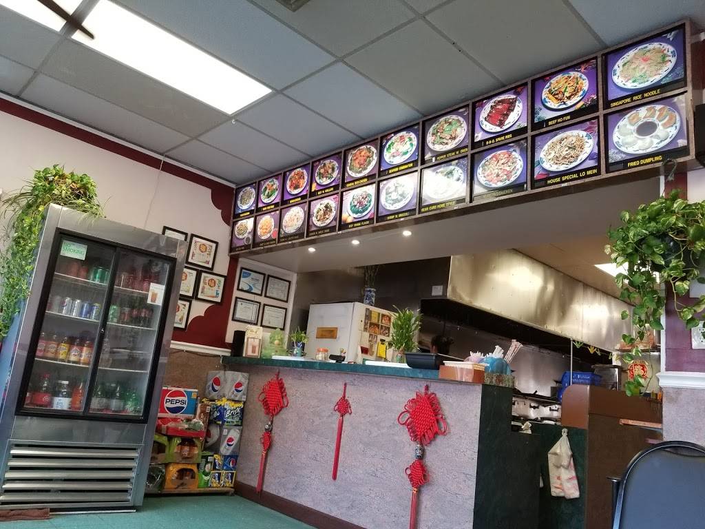 No 1 Chinese Restaurant Meal Takeaway 649 Clements Bridge Rd
