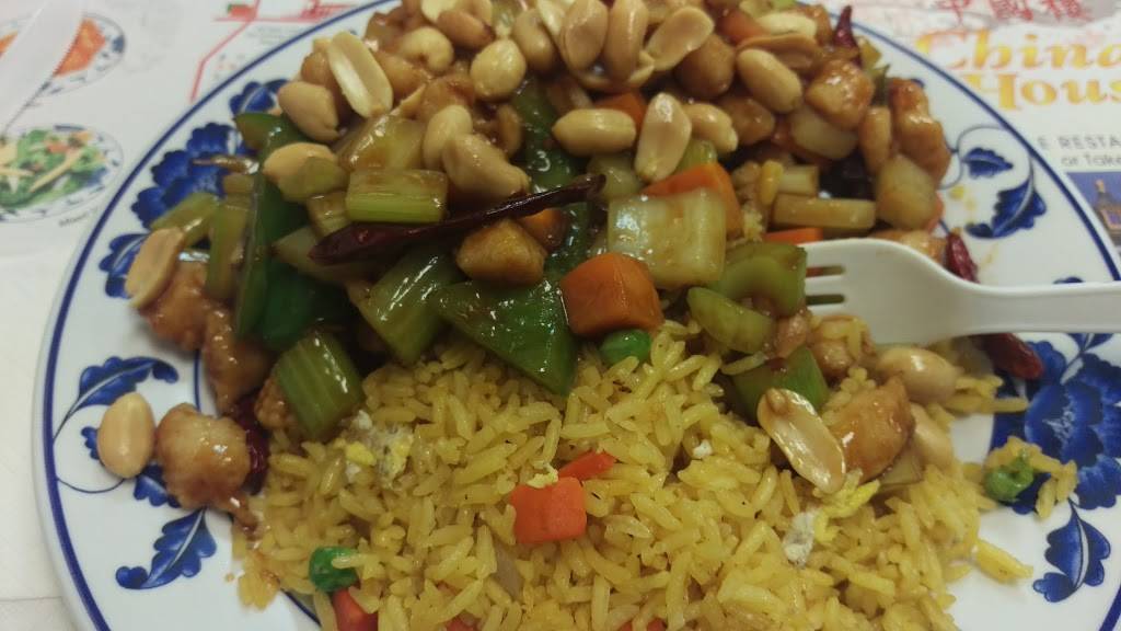 China House | restaurant | 12037 Perry Hwy, Wexford, PA 15090, USA | 7249359166 OR +1 724-935-9166