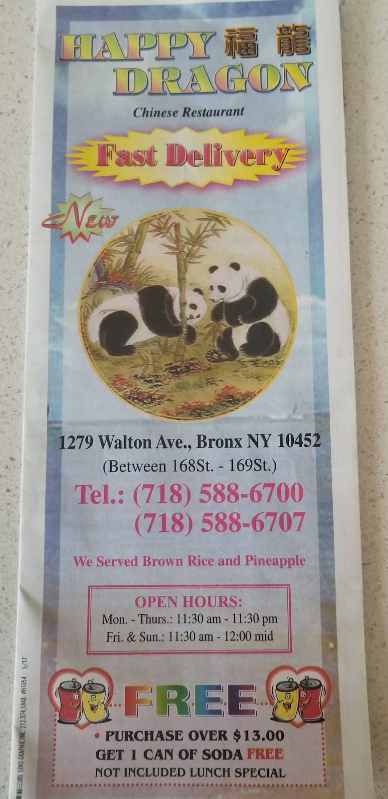 Happy Dragon | meal delivery | 1279 Walton Ave, The Bronx, NY 10452, USA | 7185886700 OR +1 718-588-6700