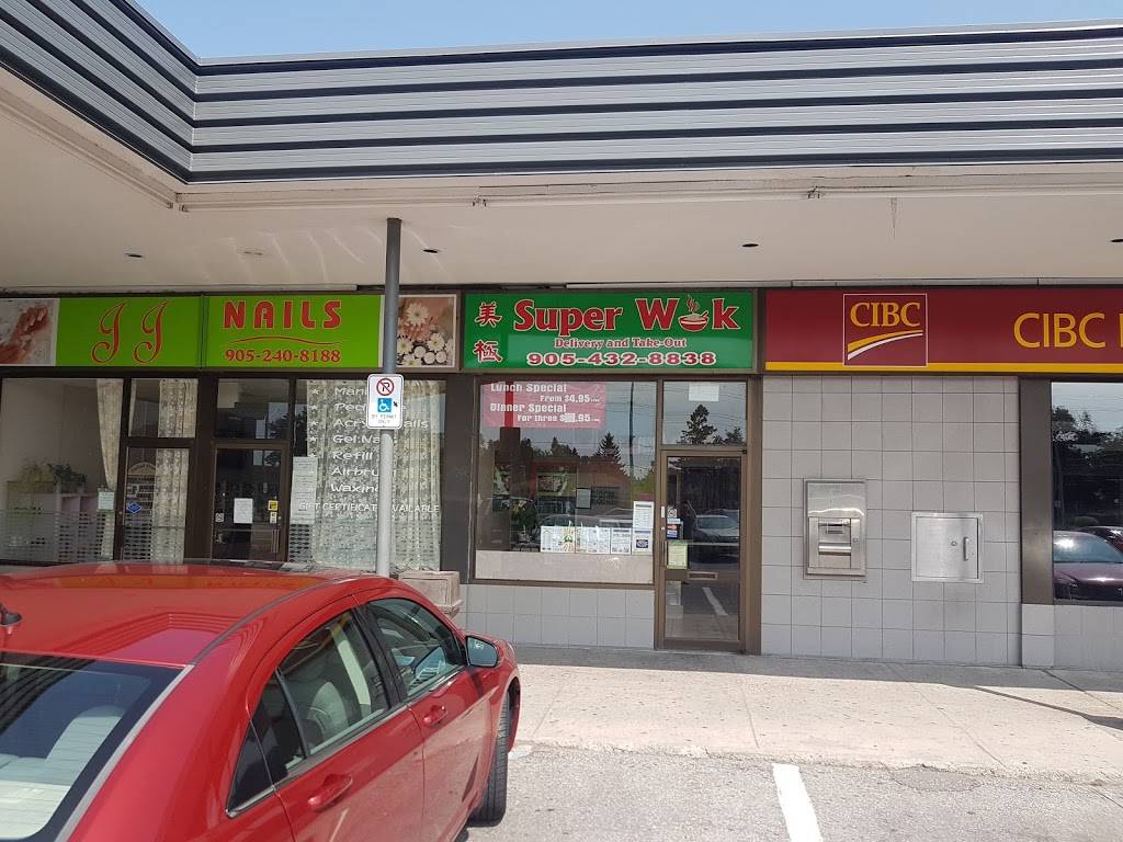 Super Wok Chinese Food | restaurant | 500 Rossland Rd W, Oshawa, ON L1J 3H2, Canada | 9054328838 OR +1 905-432-8838