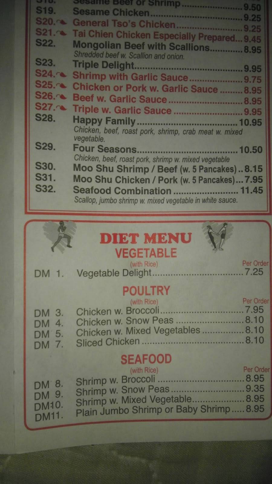 Fortune Express | restaurant | 5197 Murfreesboro Rd, La Vergne, TN 37086, USA | 6152879222 OR +1 615-287-9222