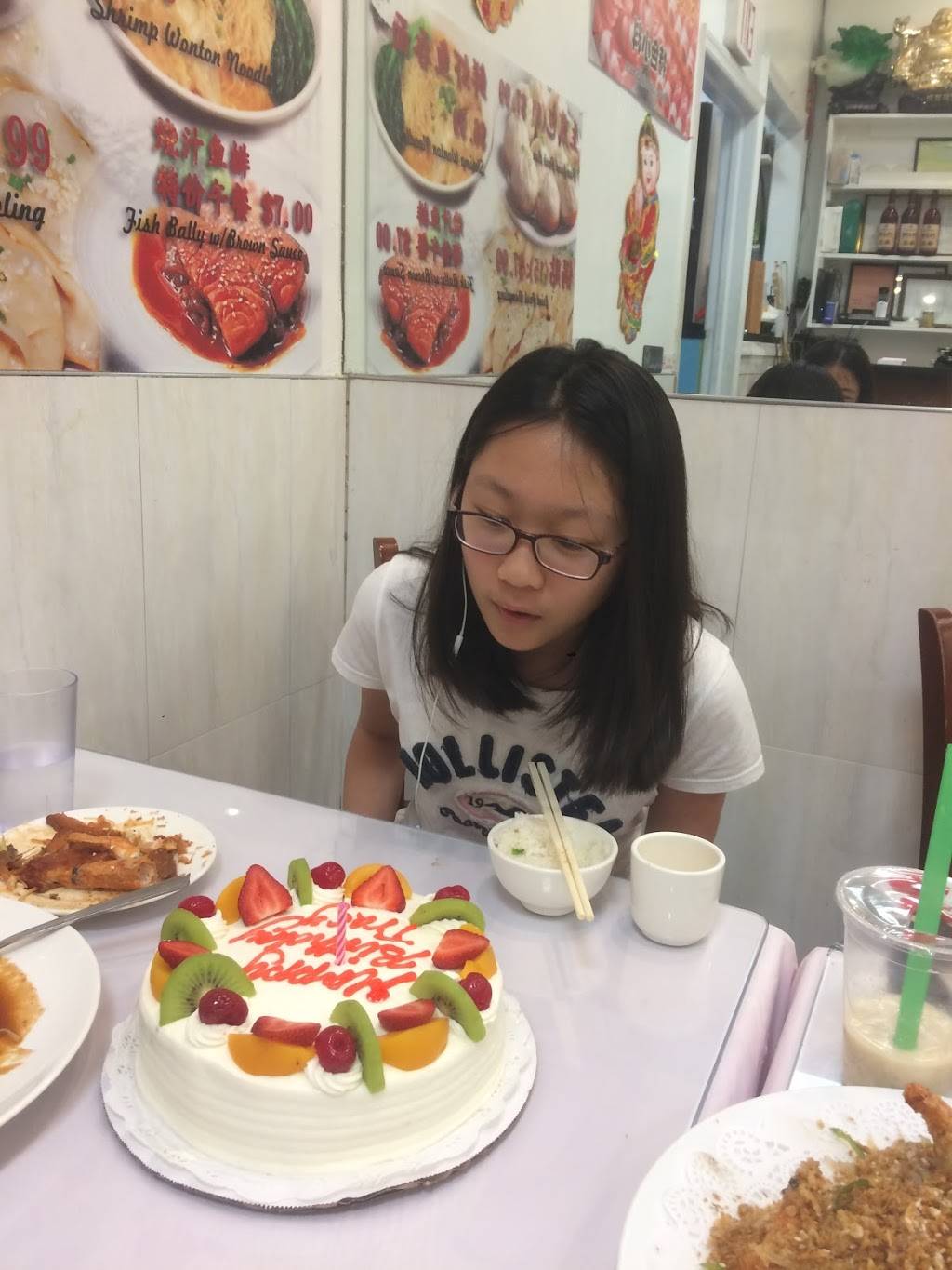 A+ Chinese Restaurant 5906 Kissena Blvd, Flushing, NY 11355, USA
