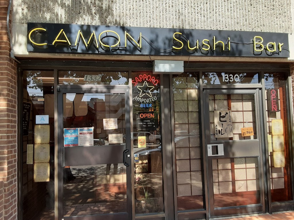 Camon Japanese Restaurant | restaurant | 1332 Assembly St, Columbia, SC 29201, USA | 8032545400 OR +1 803-254-5400