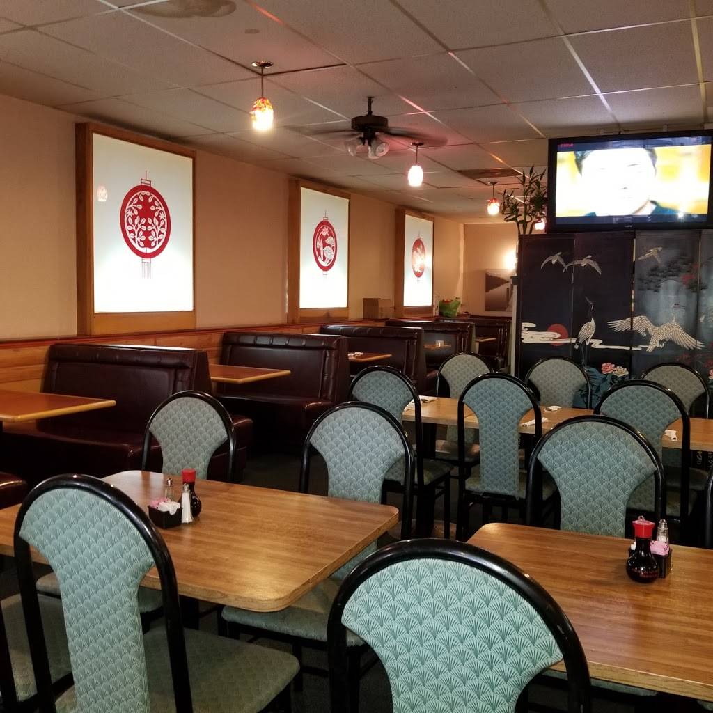 Red Lantern | meal delivery | 8770 Wadsworth Blvd # P, Arvada, CO 80003, USA | 3034228353 OR +1 303-422-8353