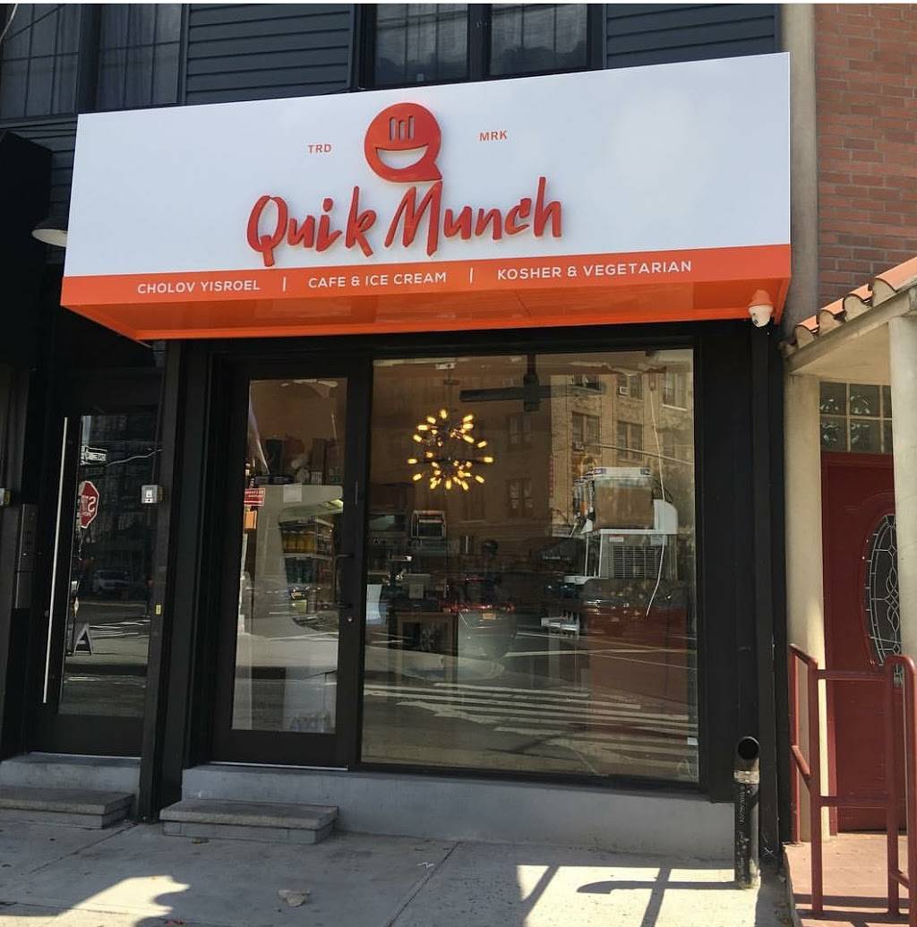 Quick Munch Cafe | restaurant | 2 Stanwix St, Brooklyn, NY 11206, USA | 3474350936 OR +1 347-435-0936