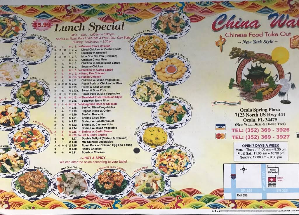 China Wal | restaurant | 7123 N US Hwy 441, Ocala, FL 34475, USA | 3523693926 OR +1 352-369-3926