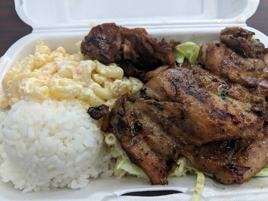 L & L Hawaiian Barbecue | restaurant | 3314 W Shaw Ave, Fresno, CA 93711, USA | 5592779888 OR +1 559-277-9888