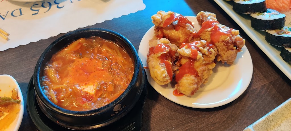 Dong Hae II Korean Grill & Sushi | restaurant | 3845 Lexington Ave N, Arden Hills, MN 55126, USA | 6517973911 OR +1 651-797-3911