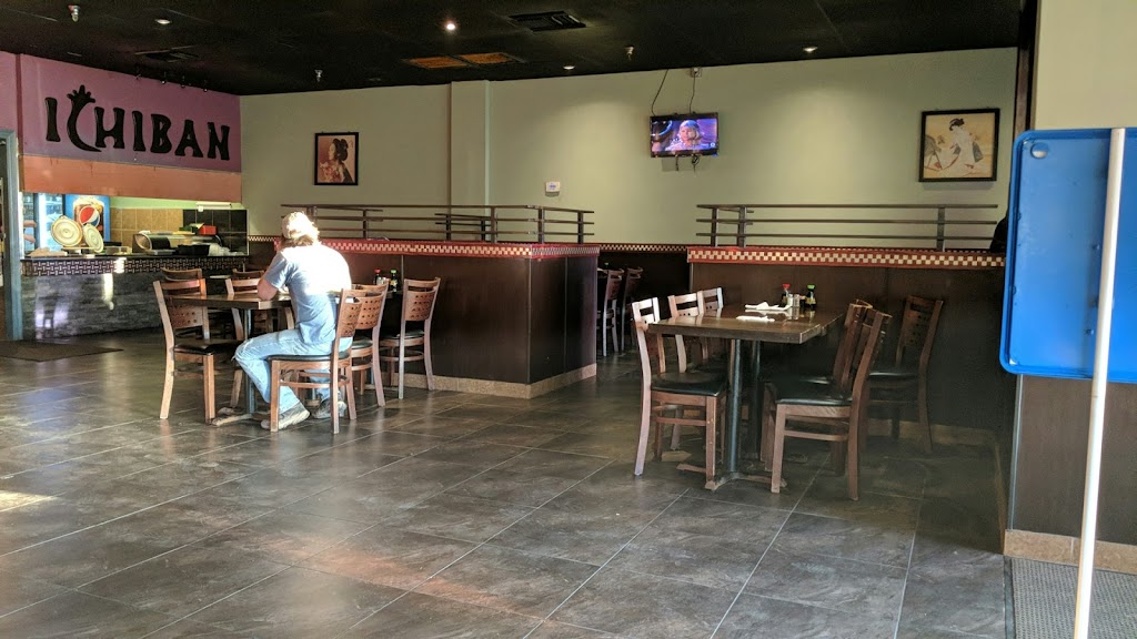 ichaban japanese steakhouse | restaurant | 1770 MS-1, Greenville, MS 38703, USA | 6627025015 OR +1 662-702-5015