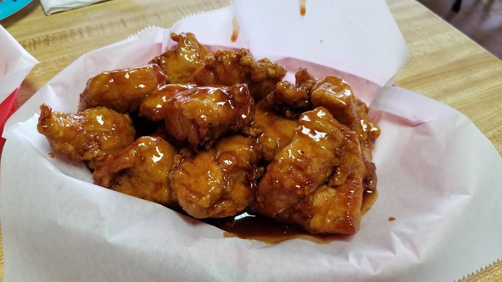 Wings & More | restaurant | 221 W 1st St, Dixon, IL 61021, USA | 8152881780 OR +1 815-288-1780
