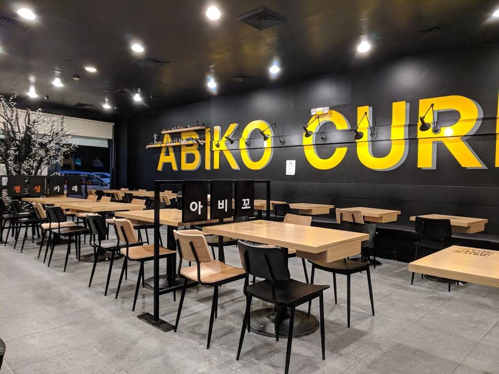 Abiko Curry - Curry House | restaurant | 108 Broad Ave, Palisades Park, NJ 07650, USA | 2019459114 OR +1 201-945-9114