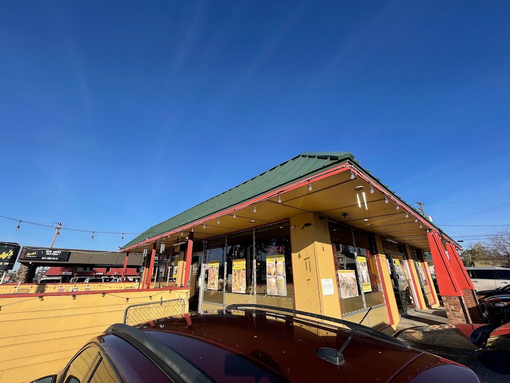 Pho Viet & Cafe | restaurant | 1326 NE 3rd St, Bend, OR 97701, USA | 5413822929 OR +1 541-382-2929