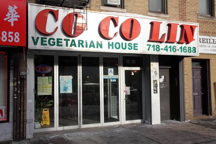 CoCo Lin | restaurant | 64-19 Fresh Pond Rd, Ridgewood, NY 11385, USA | 7184161688 OR +1 718-416-1688